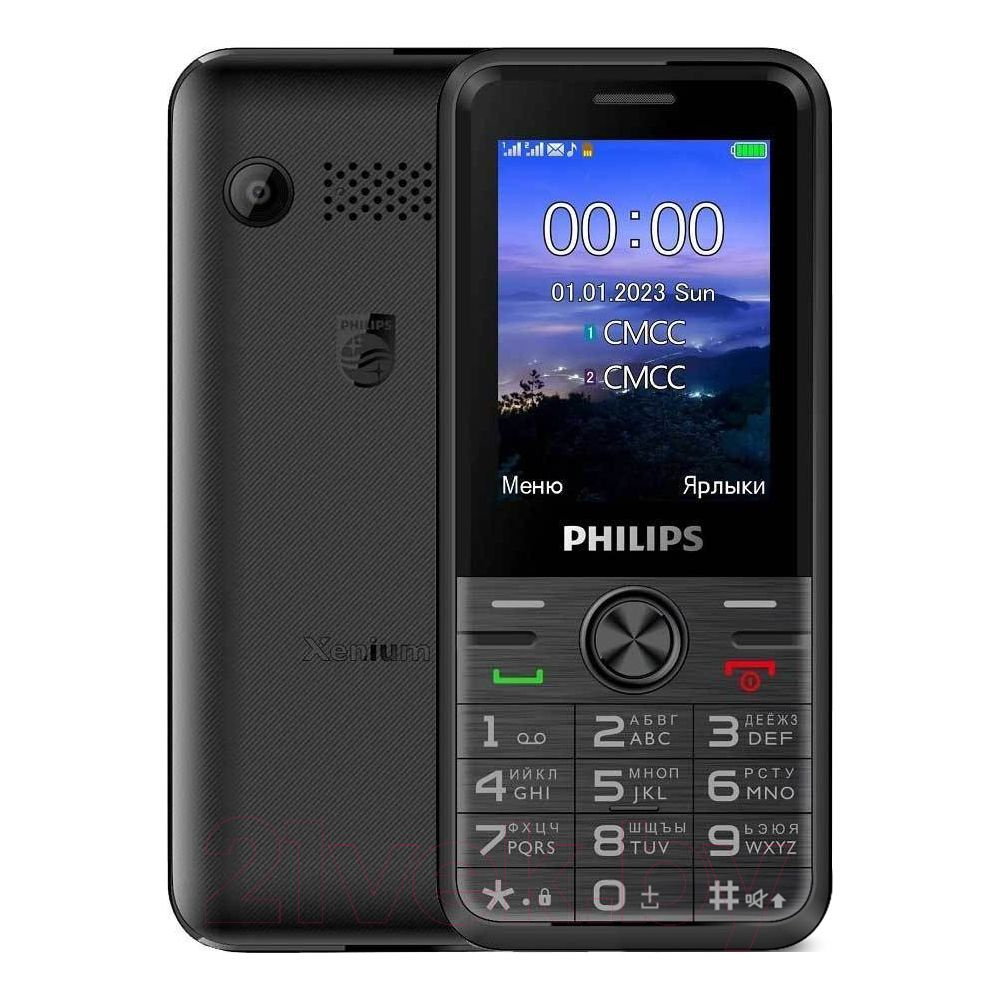 Мобильный телефон PHILIPS Xenium E6500 black (CTE6500BK/00) #1