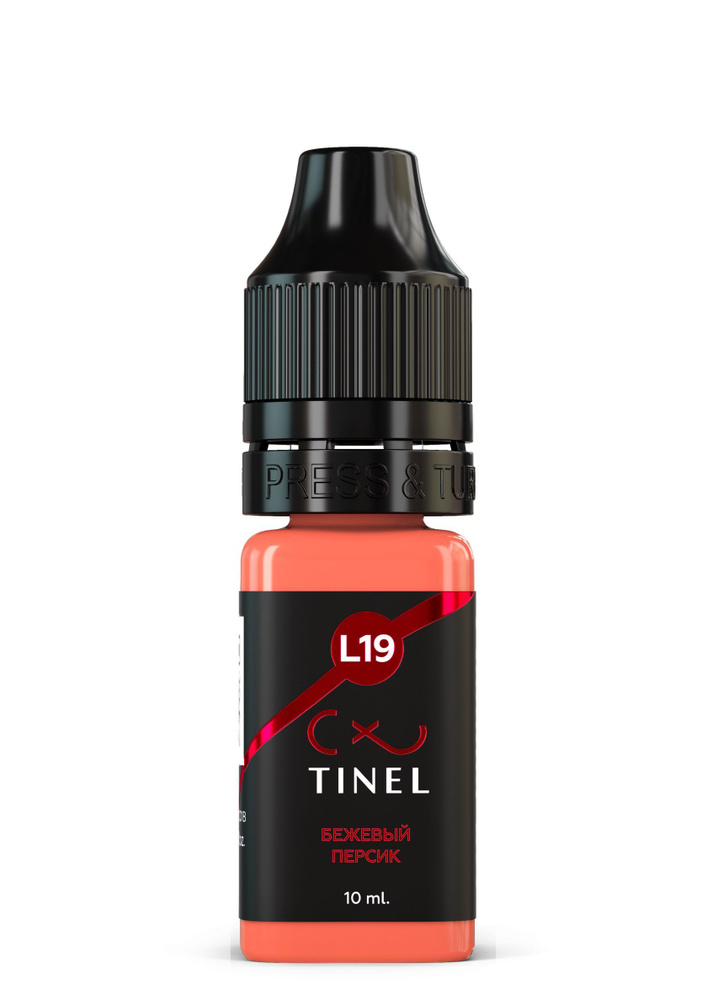 L19 Бежевый персик - Пигмент для губ Тинель (Tinel), 5мл #1