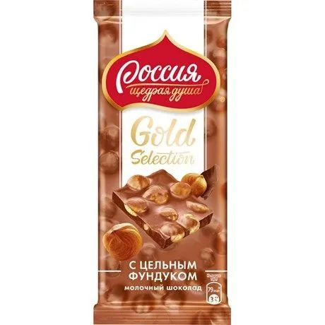 Молочный шоколад 3 шт*85 г Цельный Фундук Gold Selection #1