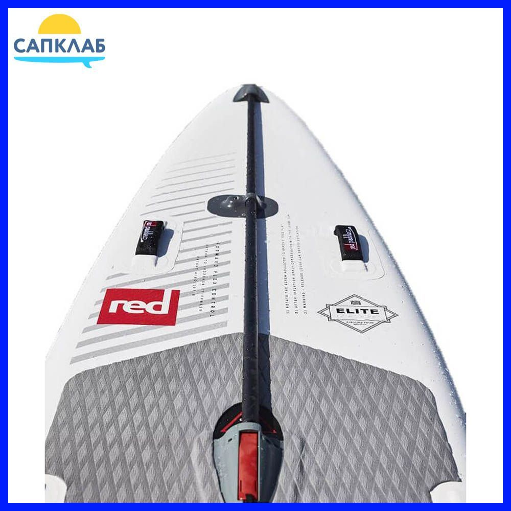 Распорка карбоновая двухчастная Red Paddle FFC TUBE 1500мм (для досок ELITE 12'6") / Запчасти для сап #1