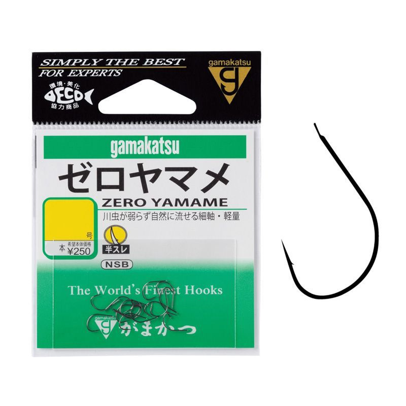 Крючки Gamakatsu Zero Yamame NSB №5 15 шт. #1
