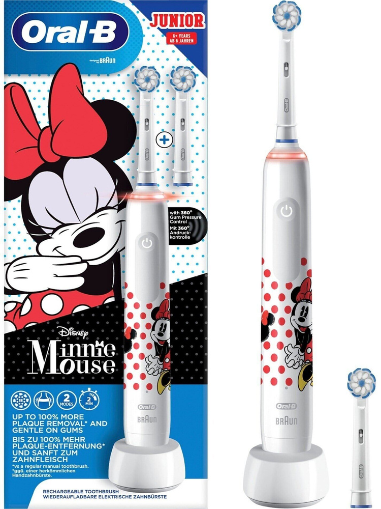Oral-B Электрическая зубная щетка Pro 3 Junior Minnie Mouse #1