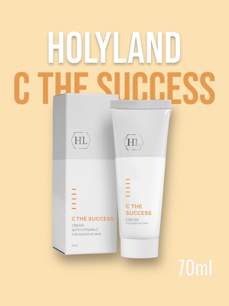 Holy land C the SUCCESS CREAM for SENSITIVE SKIN (крем д/чувств.кожи 70 мл) #1