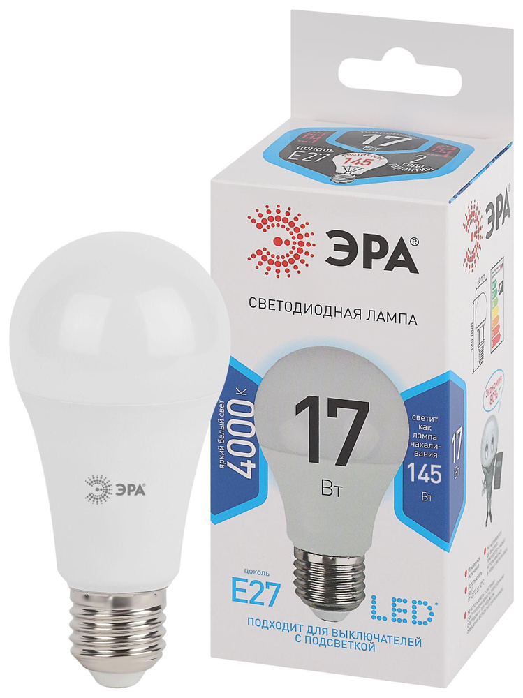 Лампа светодиодная ЭРА LED smd A60-17w-E27 4000К #1
