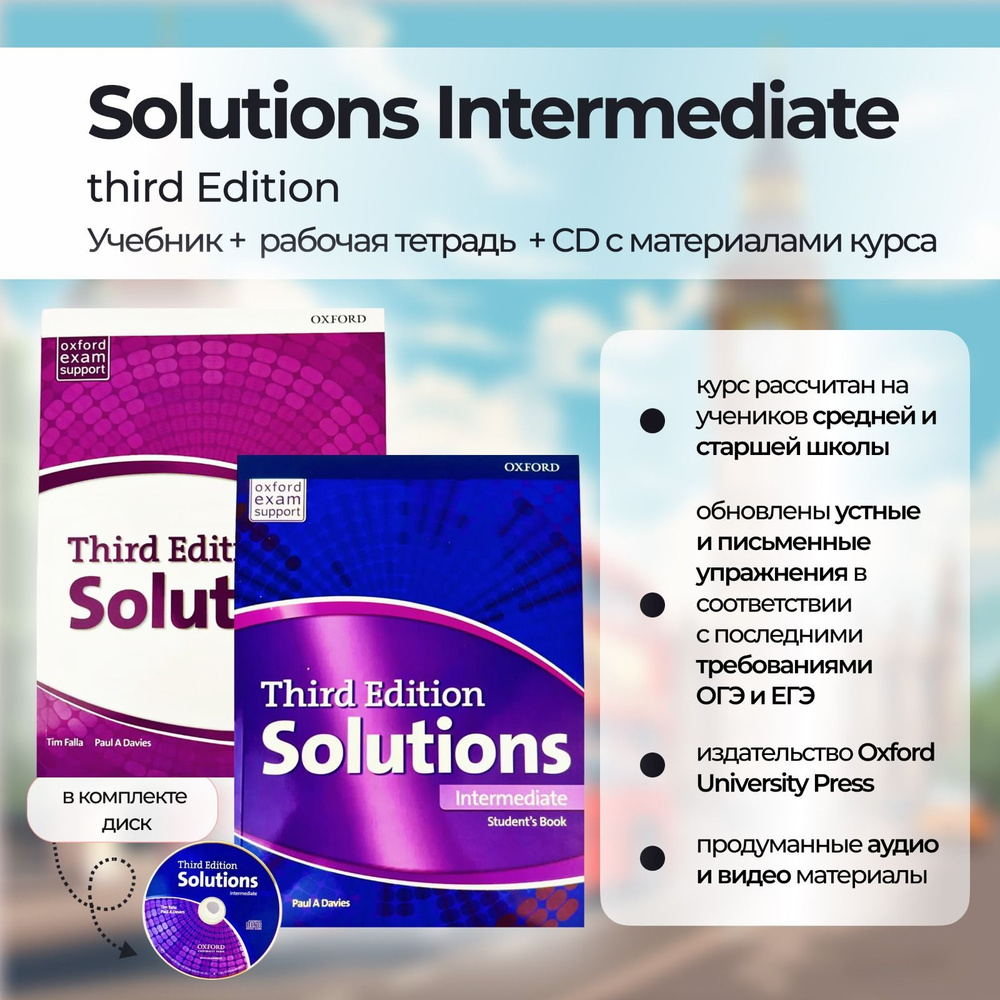 Solutions Intermediate 3rd Edition : Student's book + Workbook + CD #1
