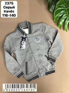 Толстовка BUCI Kids Wear #1