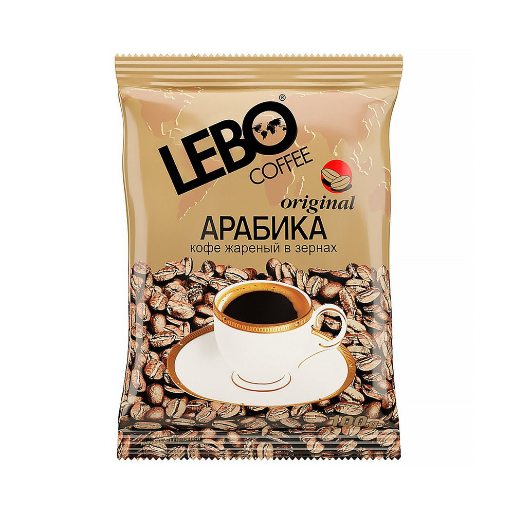 Кофе Lebo Classic Original жареный в зернах, 100г #1