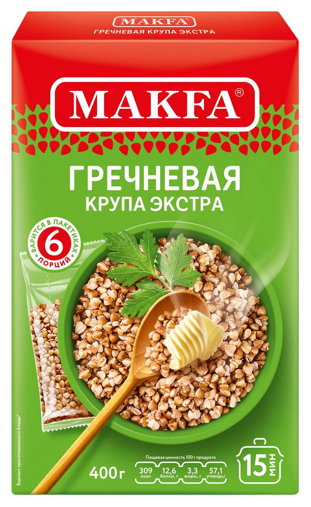 Крупа гречневая Makfa ядрица экстра, 400 г #1