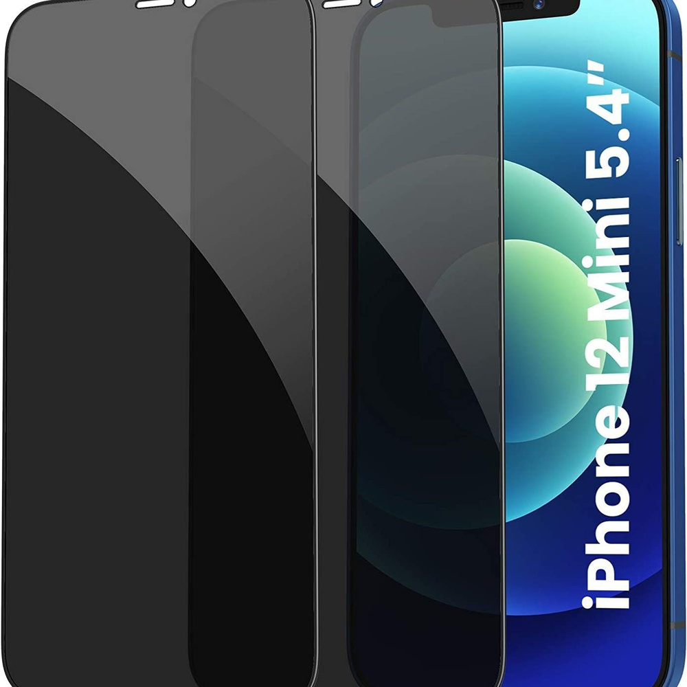 Комплект 2 шт: Защитное стекло антишпион для Iphone 12MINI #1