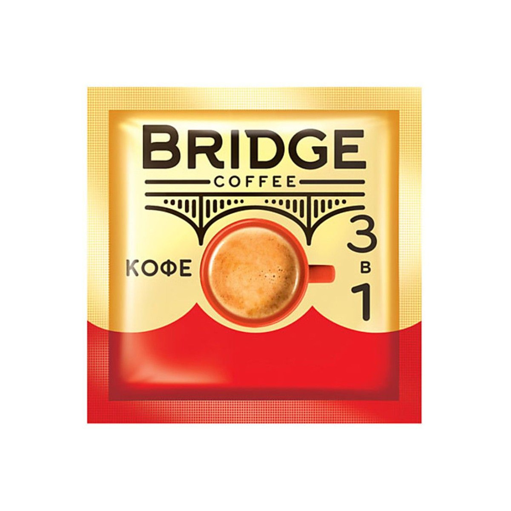 Bridge Coffee, напиток кофейный 3 в 1, 40 штук по 20 грамм #1