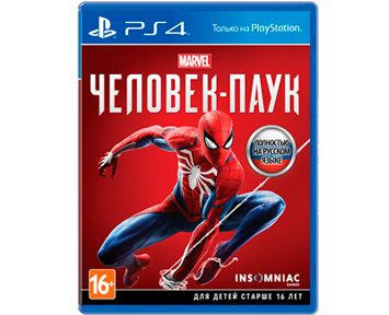 Игра Marvel's Spider-Man (Человек-Паук) (Русская версия) для PlayStation 4  #1