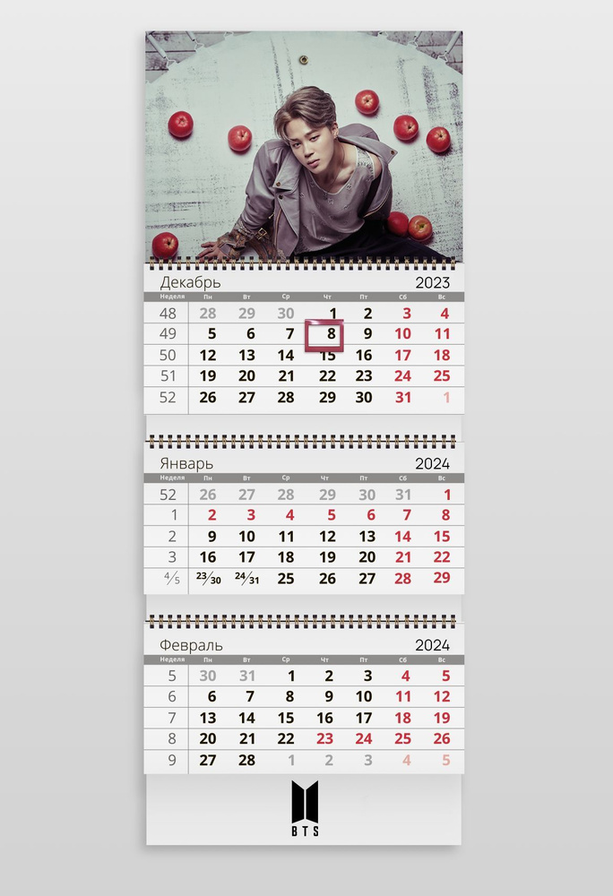 Настенный календарь 2024 BTS Чимин #1
