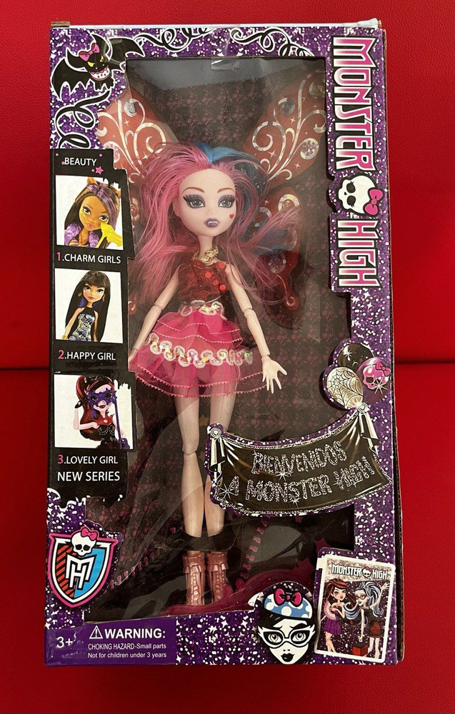 Набор кукол Monster High 4 шт Подарок для девочки куклы #1