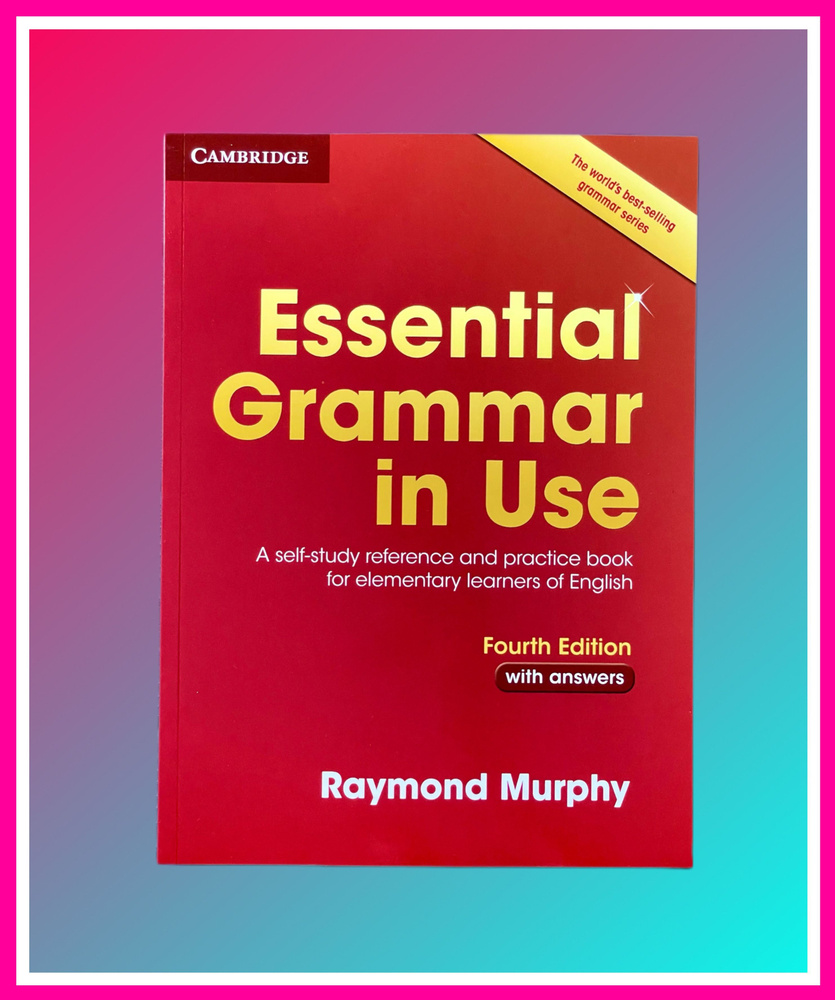 Essential Grammar in Use with Answers (ФОРМАТ А4) Красный Мерфи | Murphy -  купить с доставкой по выгодным ценам в интернет-магазине OZON (1065429474)