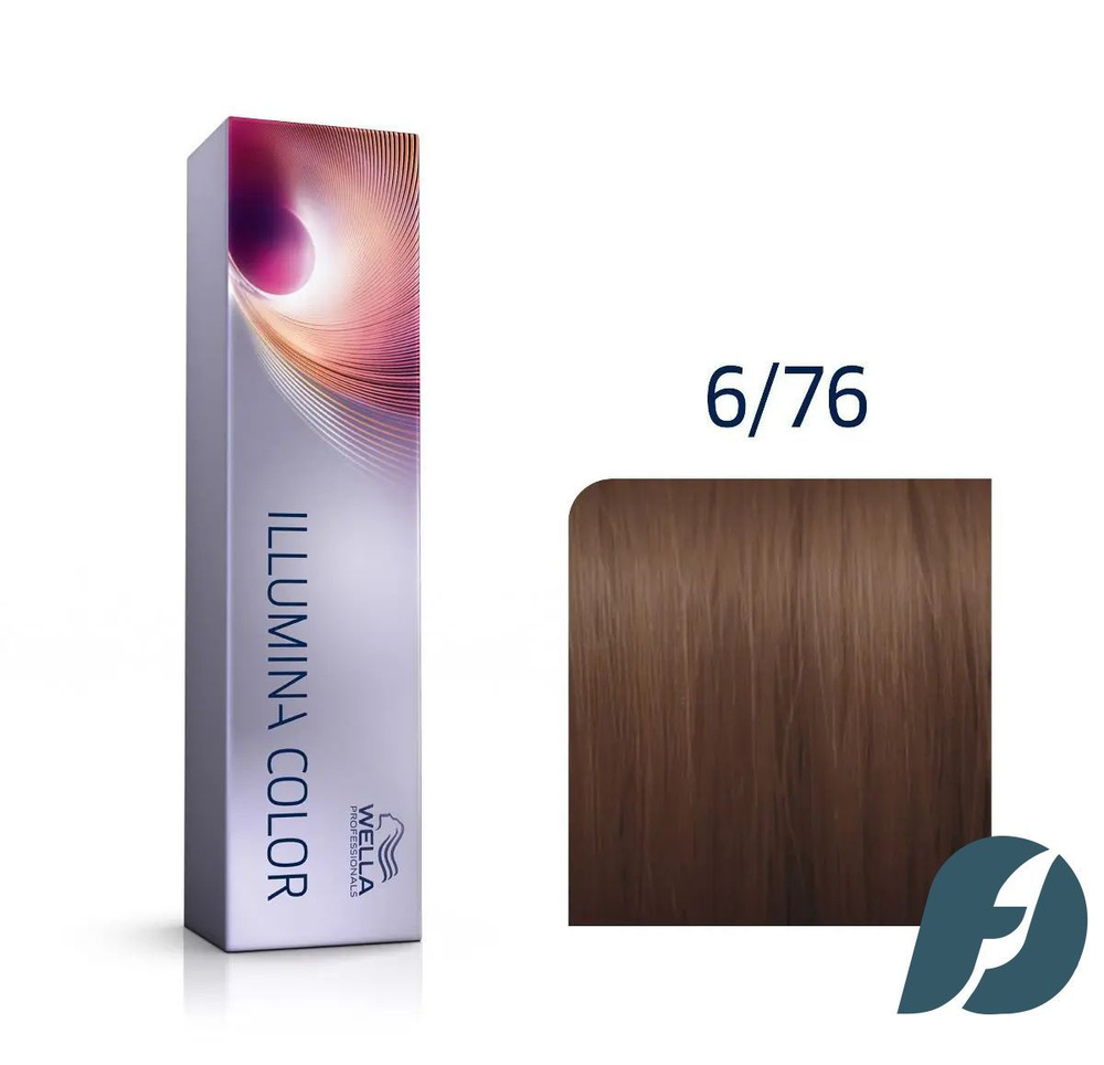 Wella Professionals Illumina Color 6/76 Крем-краска для волос темный блонд коричнево-фиолетовый, 60мл #1