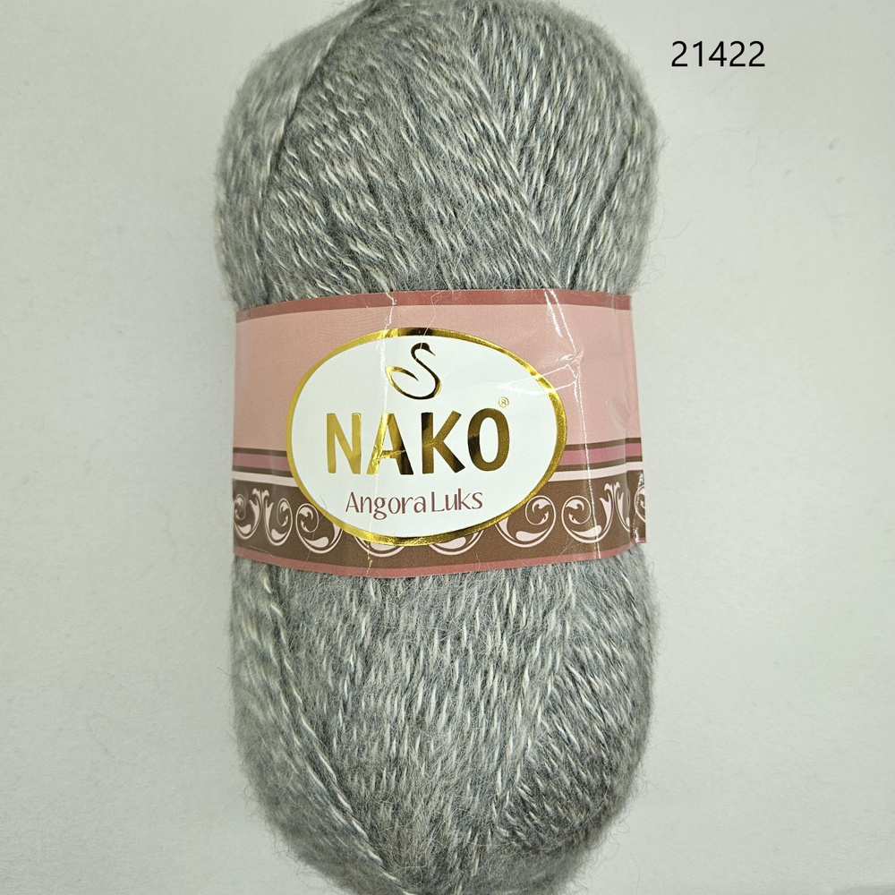 Пряжа для вязания Nako Angora Luks (Нако Ангора Люкс), цвет- 21422, Светло-серый меланж- 2 шт.  #1