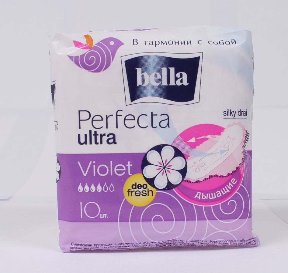 Гигиенические прокладки Bella Perfecta Ultra Violet, 10шт #1