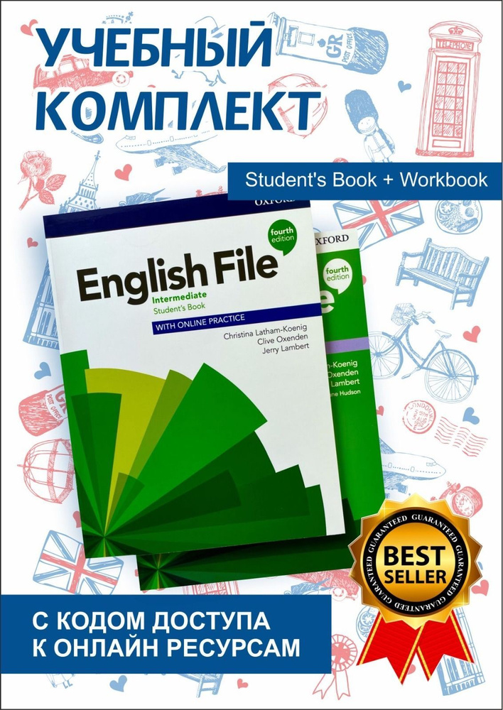 English File Intermediate (С ОНЛАЙН КОДОМ) Student's Book, Workbook #1