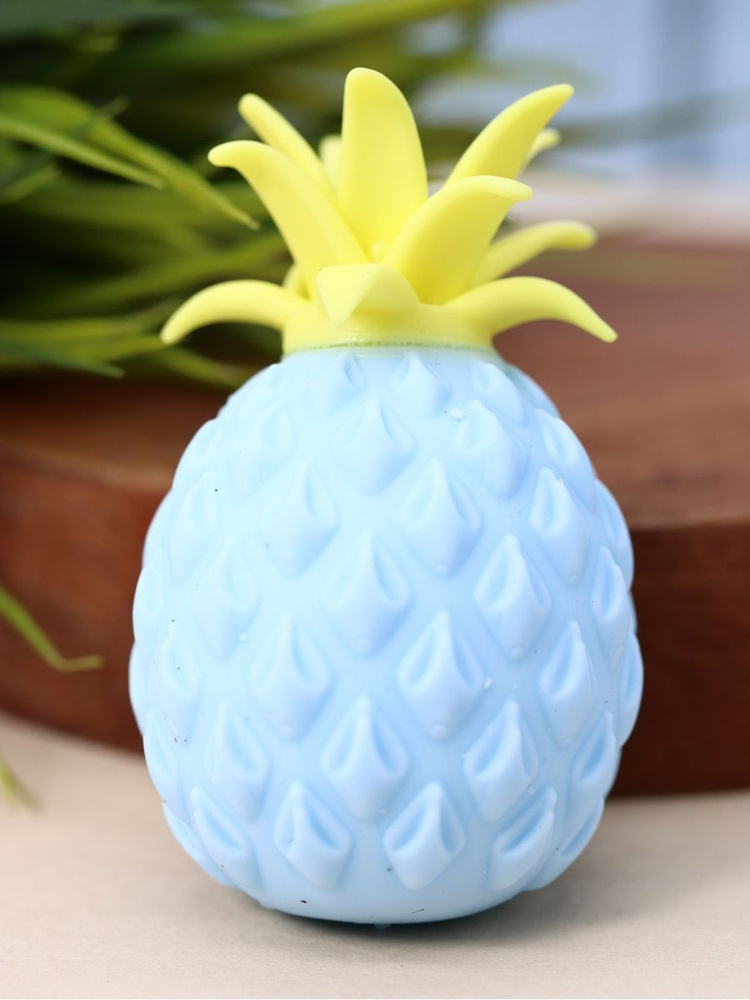 Игрушка антистресс мялка для детей Pineapple squeeze toy blue #1