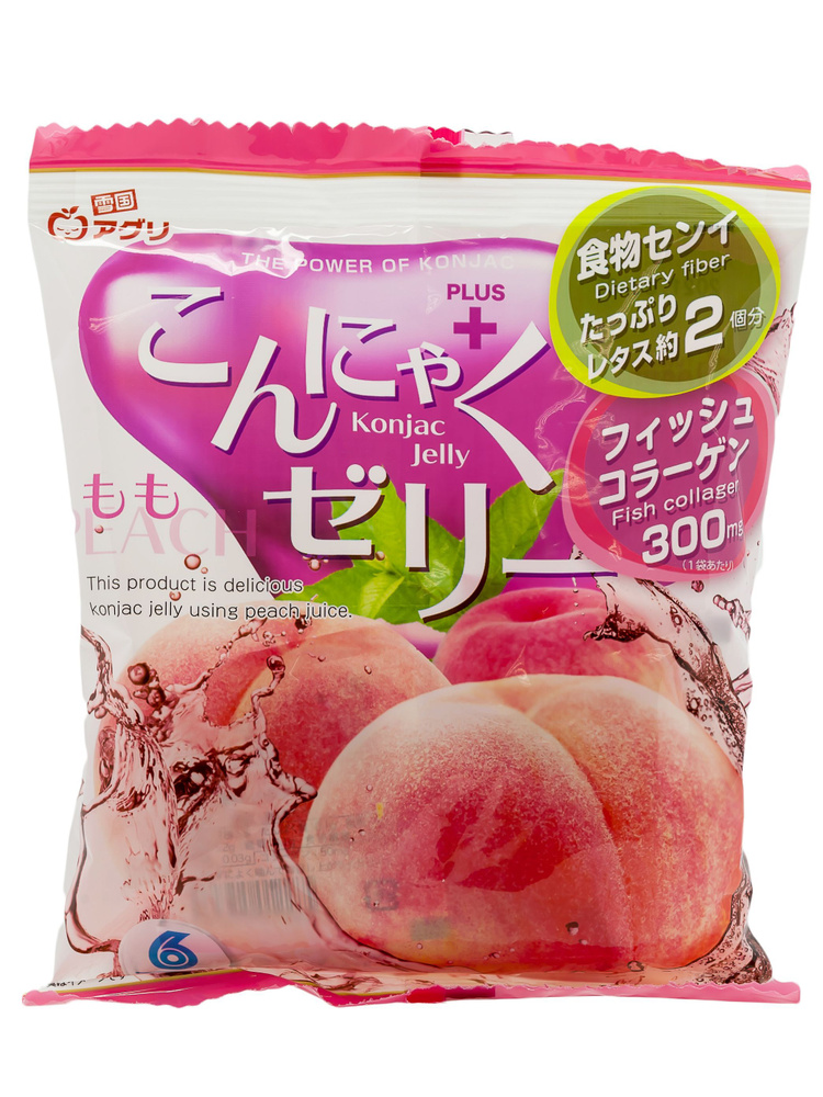 Желе Yukiguni Aguri порционное Конняку со вкусом персика (16 гр х 6шт) 96 гр. Япония  #1