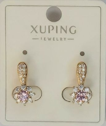 XUPING JEWELRY Серьги #1