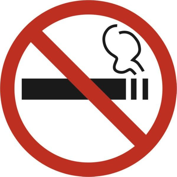 Наклейка КУРЕНИЕ круглая ГОСТ Курение запрещено (d 110мм) (уп. 10 шт) SKYWAY  #1