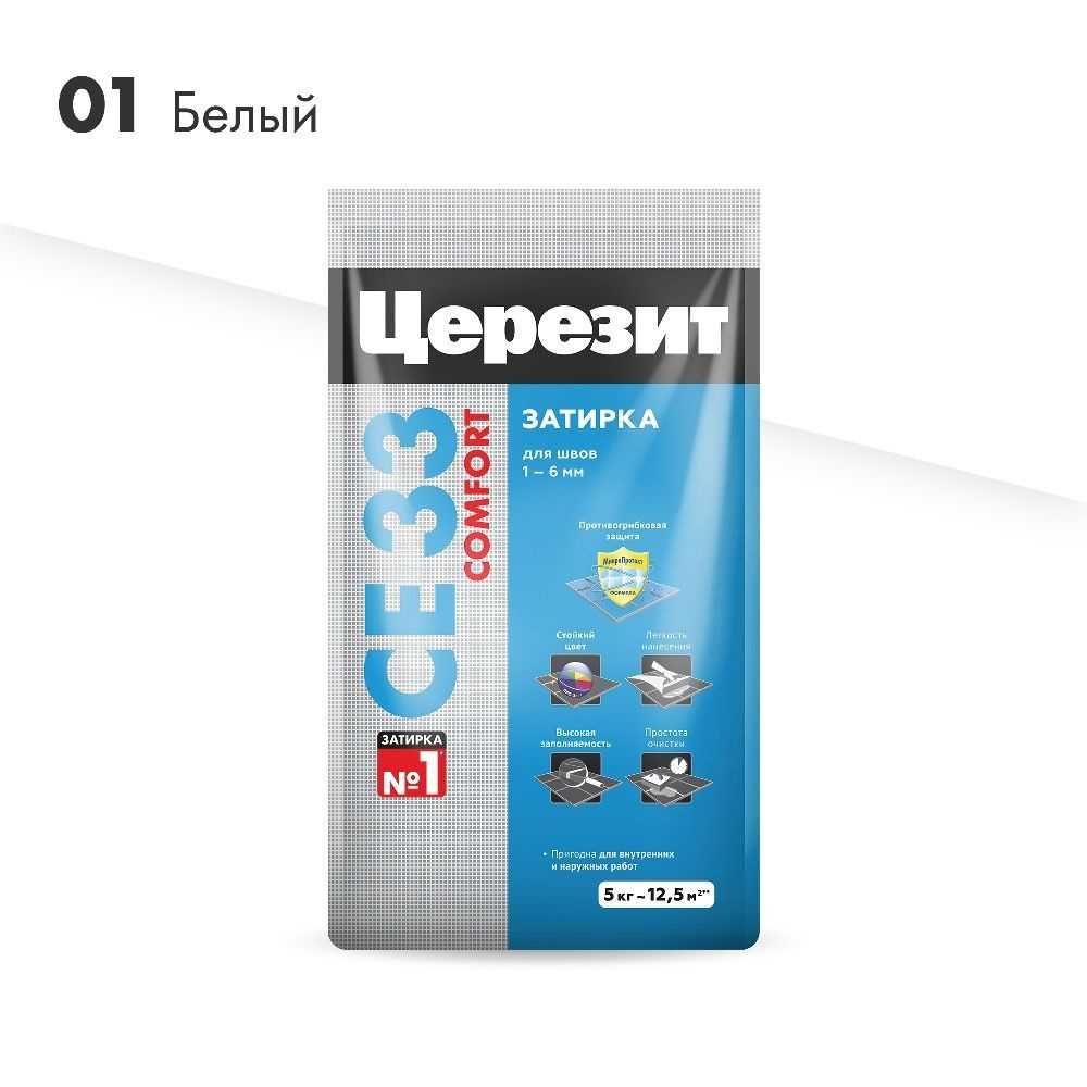 Затирка для узких швов до 6 мм Церезит CE 33 Comfort 5 кг белая 01  #1