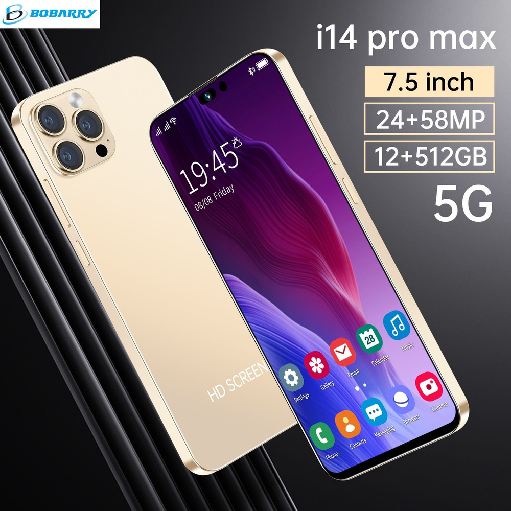 Смартфон Bobarry I14 Pro Max-5G-hongyuanding-cai - купить по выгодной цене  в интернет-магазине OZON (1197642891)