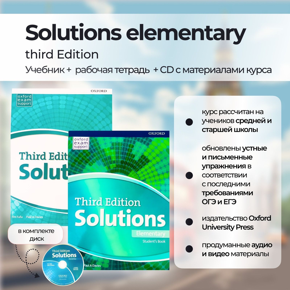 Solutions Elementary 3rd Edition : Student's book + Workbook + CD #1
