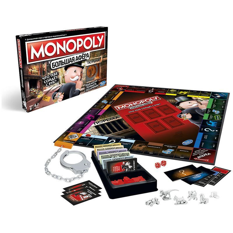 Настольная развлекательная игра Монополия Большая афера. Семейная, стратегическая, экономическая  #1