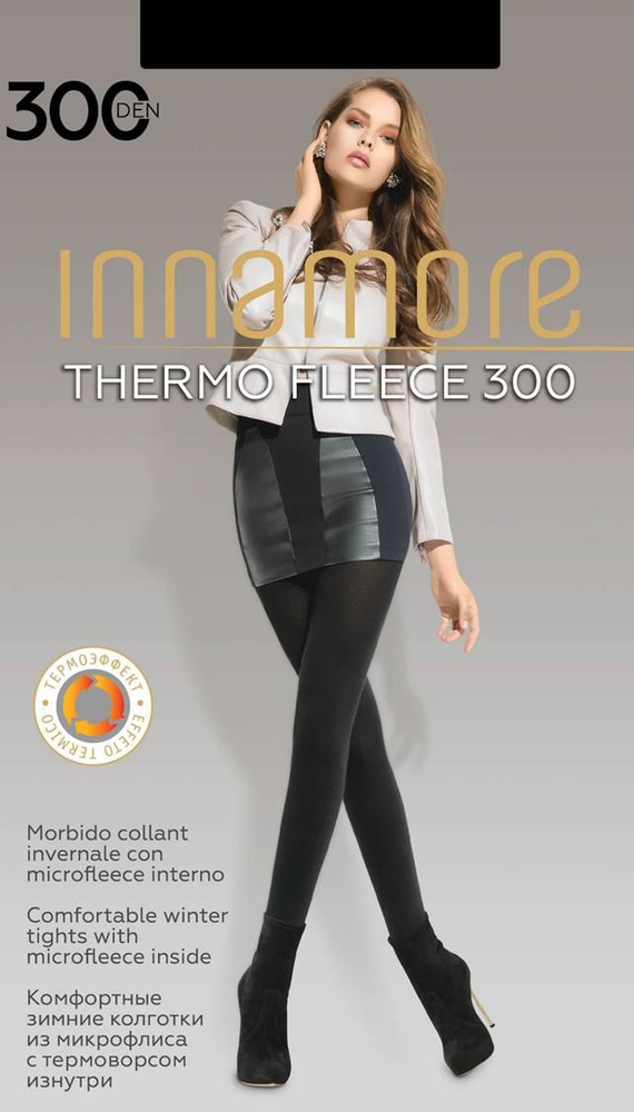 Колготки Innamore, 300 ден, 1 шт #1