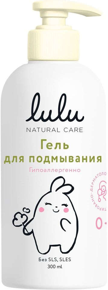 Гель для подмывания Lulu с экстрактами ромашки календулы лаванды и пребиотиком 300мл 1шт  #1