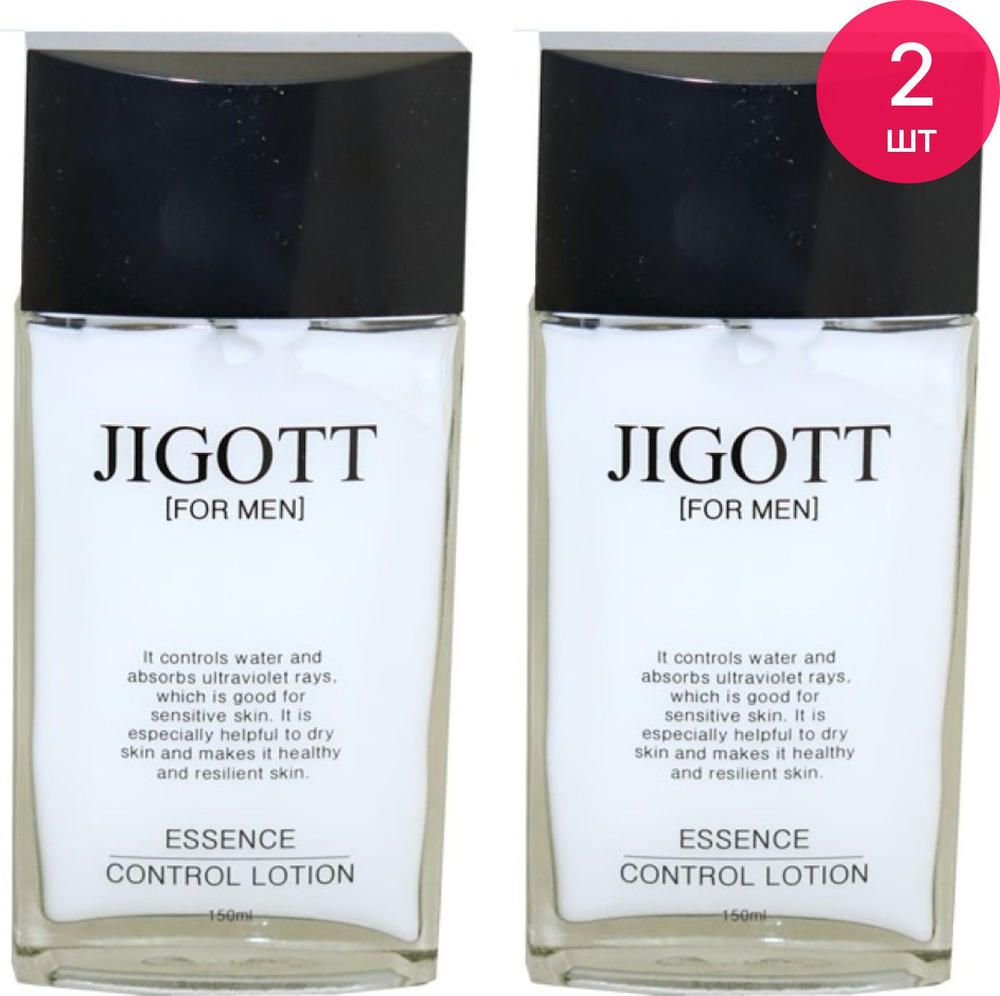 JIGOTT / Джигот Moisture Homme Lotion Лосьон для лица увлажняющий мужской на основе розовой воды с экстрактом #1