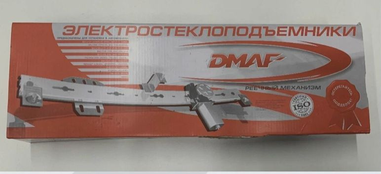 DMAF Стеклоподъемник, арт. 21135789877, 2 шт. #1