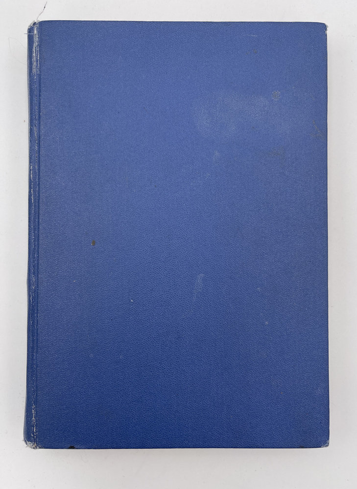 Очерки истории русской цензуры. 1700-1863 | Скабичевский Александр Михайлович  #1