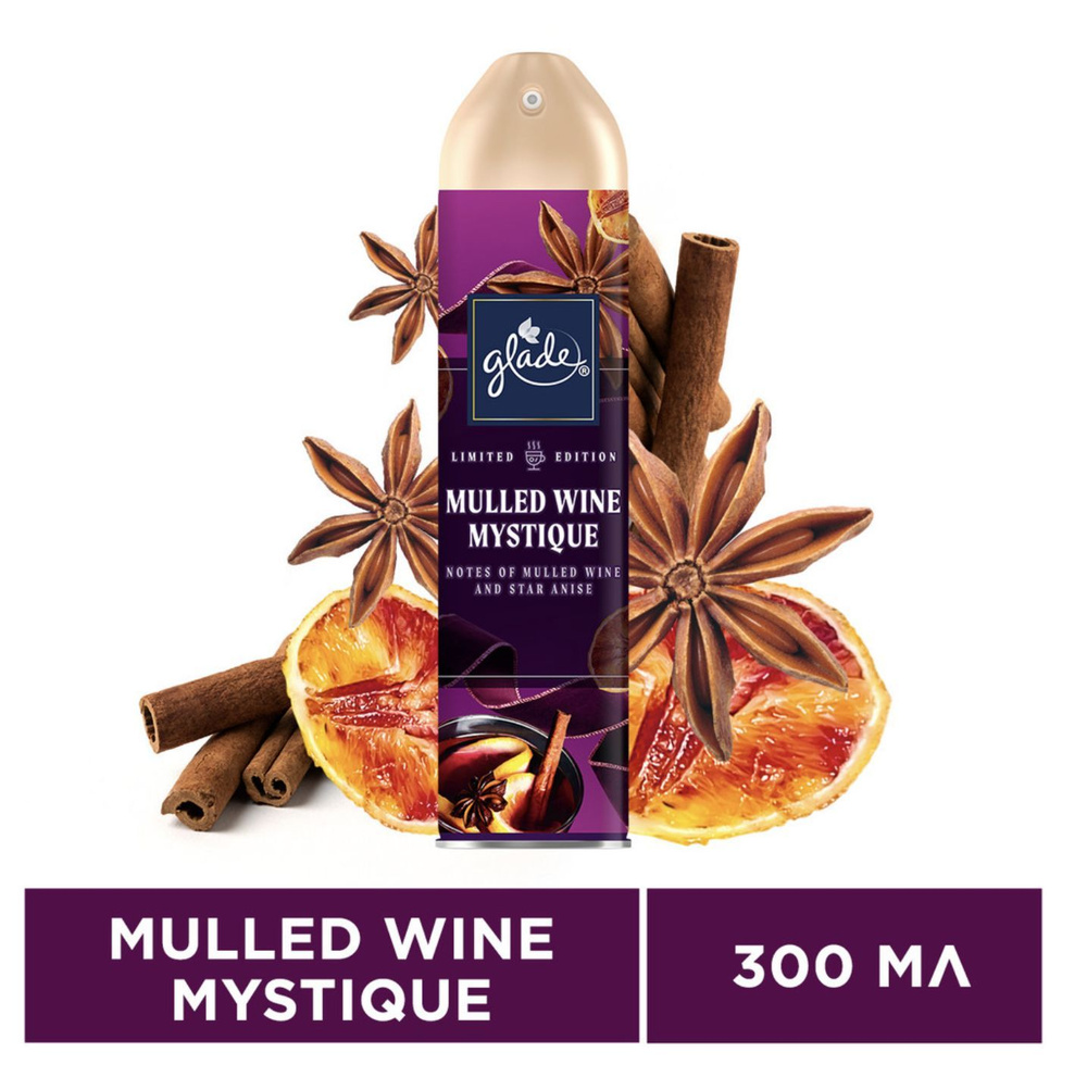 Glade Аэрозоль Mulled Wine Mystique, 300мл #1