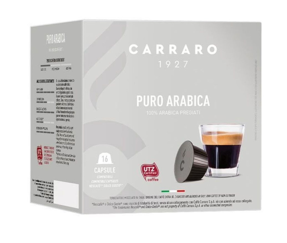 Капсулы для кофемашин Carraro DG Puro Arabica 16шт #1