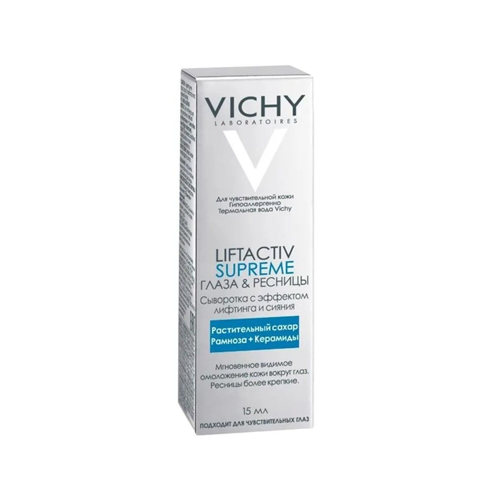 VICHY Сыворотка для лица Антивозрастной уход, 15 мл #1