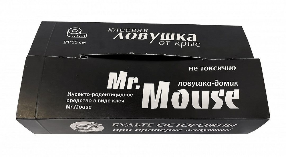 Mr.Mouse клеевая ловушка Домик от крыс и мышей черного цвета 1 шт  #1