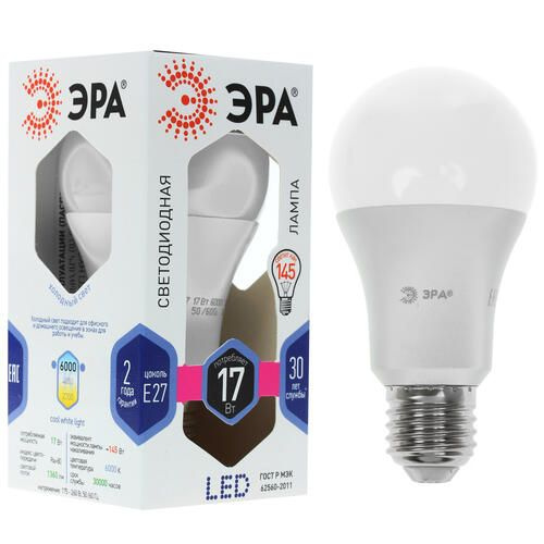 Лампа светодиодная ЭРА LED E27/A60/17w/860 E27, 17 Вт, 1360 лм, 6000 К, 175-260 В / 50-60 Гц  #1