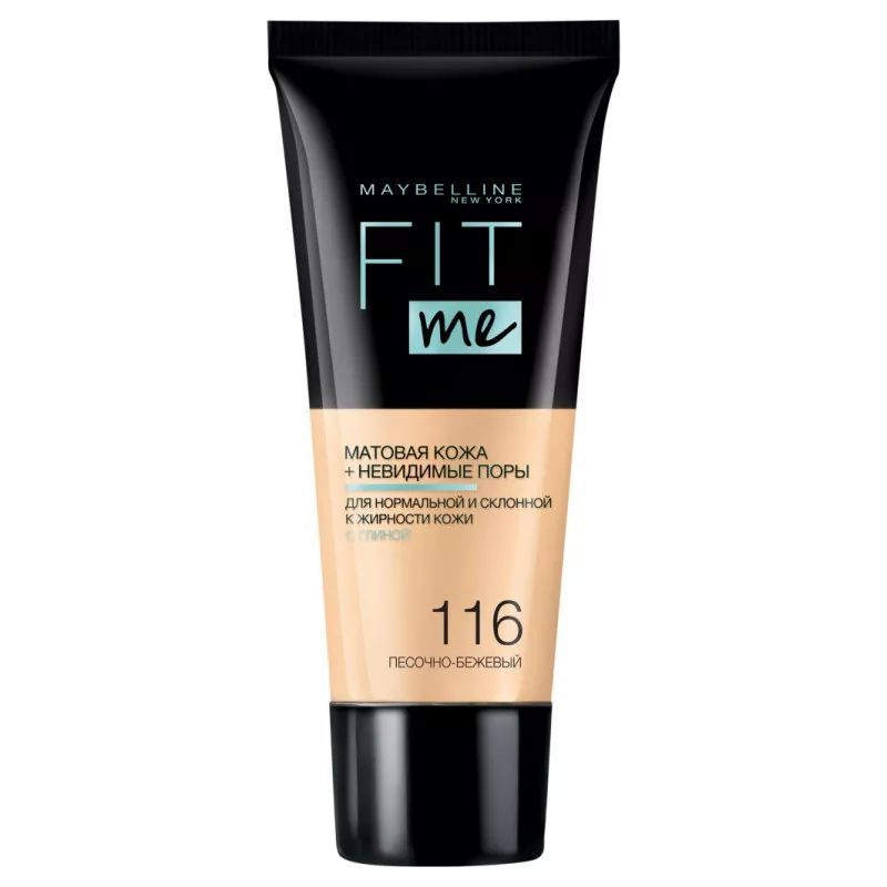 Maybelline New York Тональный крем для лица Fit Me, 116 Песочно-бежевый, матирующий  #1