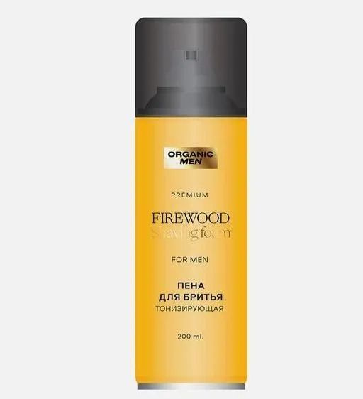 Тонизирующая пена для бритья Organic Men, FireWood, 200 мл #1