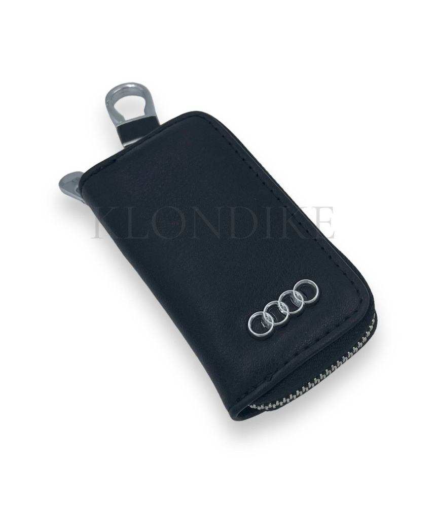 Ключница, брелок, чехол - AUDI (Ауди) - металл, кожа, для ключей и автомобиля  #1