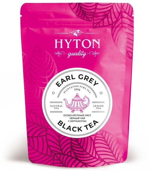 Чай НYTON Earl Grey с бергамотом 200 g #1