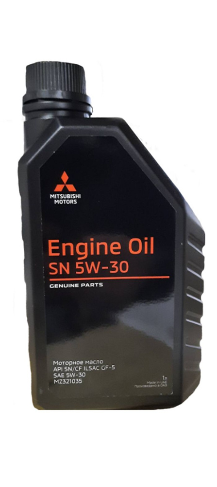 Масло моторное Mitsubishi 5W-30 - купить в интернет-магазине OZON ...