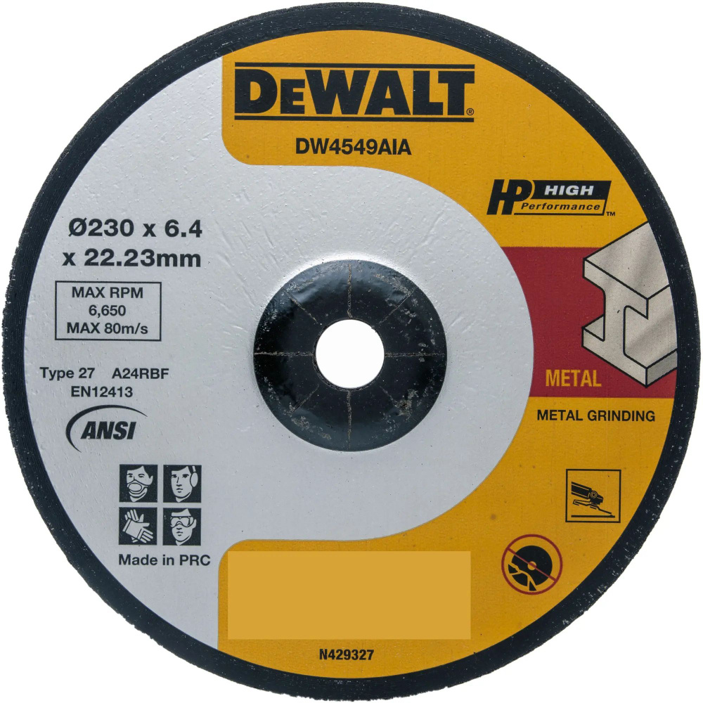 DeWalt Диск зачистной 230 x 6 #1