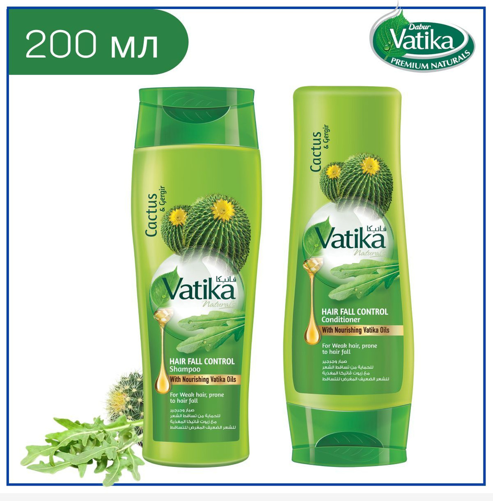 Dabur Vatika Комплект: шампунь и кондиционер для волос Кактус и руккола / Контроль за волосами / Дабур #1