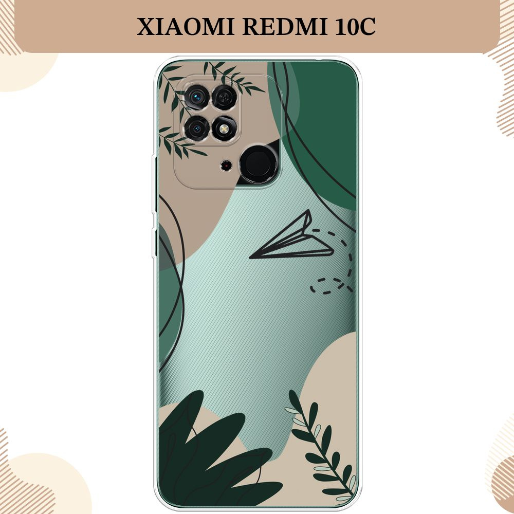 Силиконовый чехол на Xiaomi Redmi 10C / Сяоми Редми 10С Secret Garden, прозрачный  #1