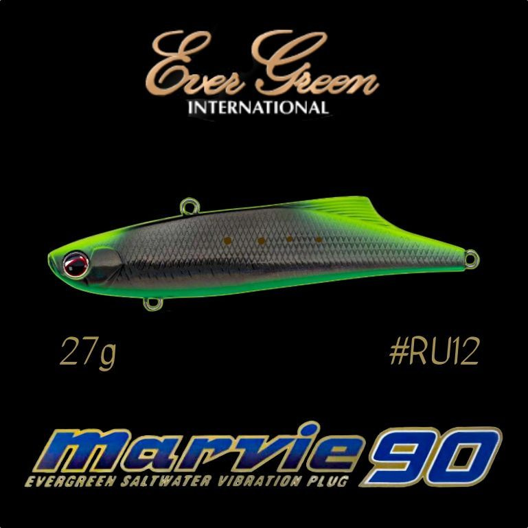 Воблер EverGreen MARVIE 90 #RU12 #1