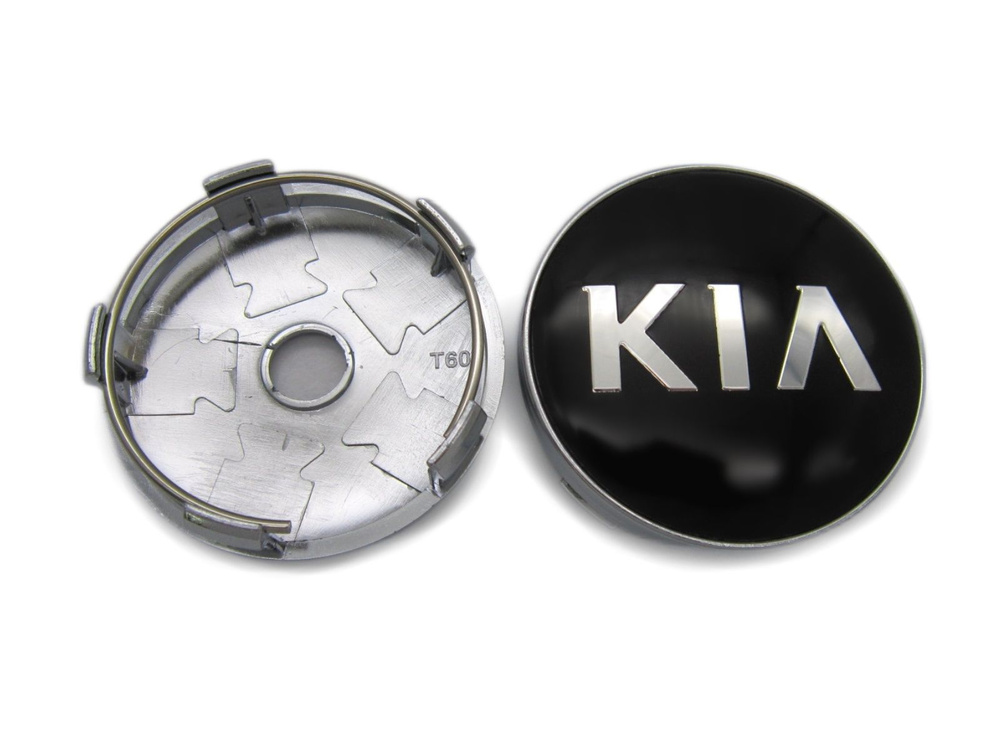 Колпачки заглушки на литые диски Киа черные модель 2, 60/56 мм, 1 колпачок  #1